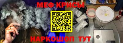 ПСИЛОЦИБИНОВЫЕ ГРИБЫ Малоярославец