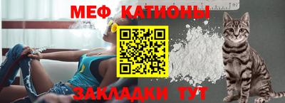 синтетический гашиш Ливны
