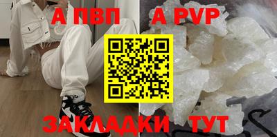 ГАЛЛЮЦИНОГЕННЫЕ ГРИБЫ Ликино-Дулёво