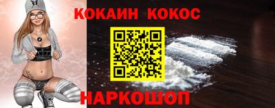 дистиллят марихуана Лесосибирск
