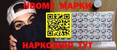 дистиллят марихуана Лесосибирск