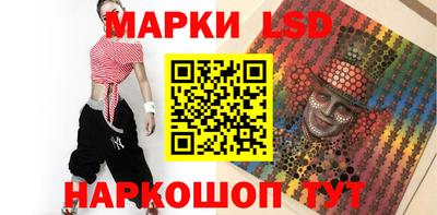 ГАЛЛЮЦИНОГЕННЫЕ ГРИБЫ Ликино-Дулёво