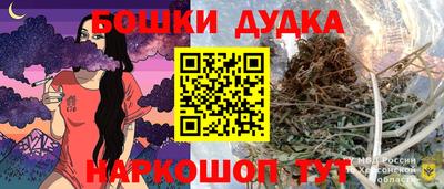 дистиллят марихуана Лесосибирск