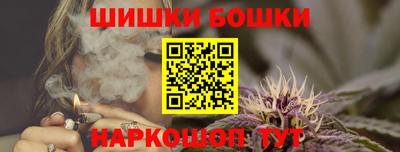 PSILOCYBIN Малгобек