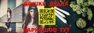 меф Мариинск