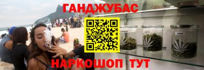 ГАЛЛЮЦИНОГЕННЫЕ ГРИБЫ Ликино-Дулёво