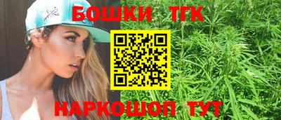 ГАЛЛЮЦИНОГЕННЫЕ ГРИБЫ Ликино-Дулёво