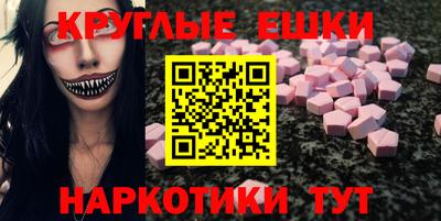 дистиллят марихуана Лесосибирск