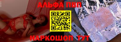 дистиллят марихуана Лесосибирск