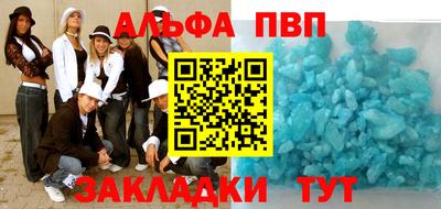 дистиллят марихуана Лесосибирск