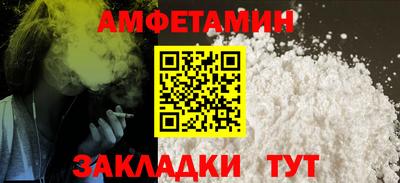 ГАЛЛЮЦИНОГЕННЫЕ ГРИБЫ Ликино-Дулёво