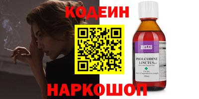 дистиллят марихуана Лесосибирск