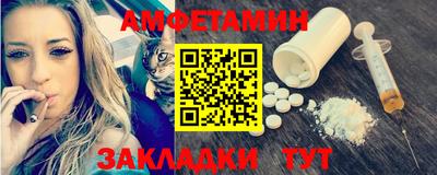 дистиллят марихуана Лесосибирск