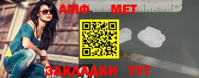 дистиллят марихуана Лесосибирск