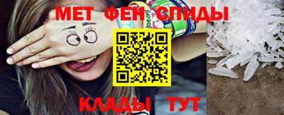 дистиллят марихуана Лесосибирск