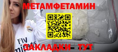ГАЛЛЮЦИНОГЕННЫЕ ГРИБЫ Ликино-Дулёво