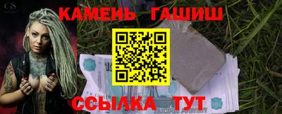 ПСИЛОЦИБИНОВЫЕ ГРИБЫ Малоярославец