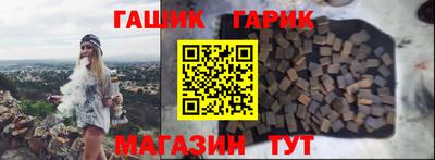 ГАЛЛЮЦИНОГЕННЫЕ ГРИБЫ Ликино-Дулёво