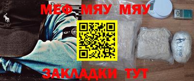 дистиллят марихуана Лесосибирск