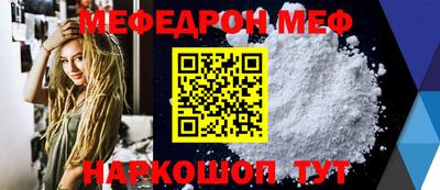 ГАЛЛЮЦИНОГЕННЫЕ ГРИБЫ Ликино-Дулёво